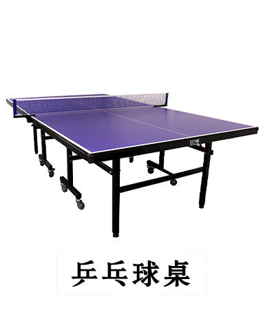 trainer-img